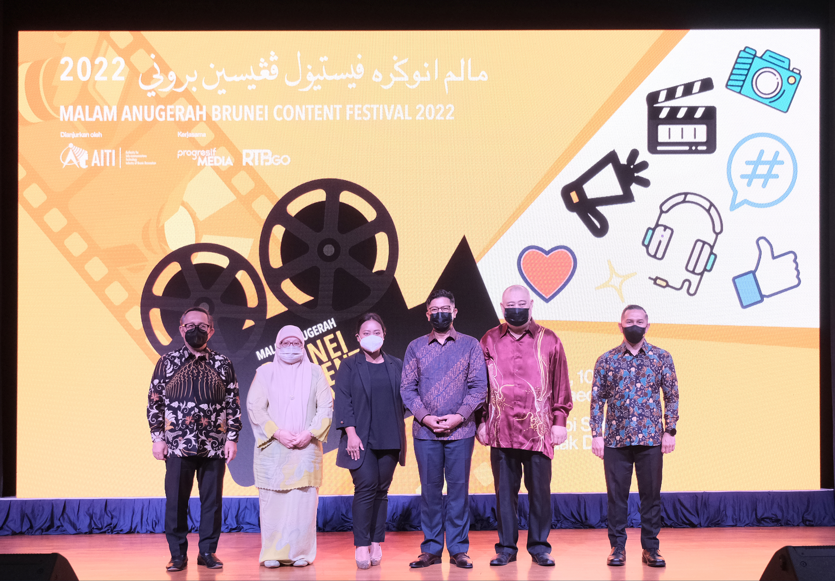 Press release of BCF last year